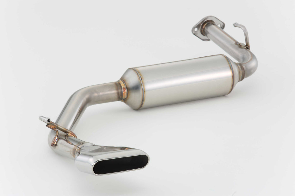 Fujitsubo A-E Exhaust - Nissan Serena Highwaystar S-Hv 2WD HFC26