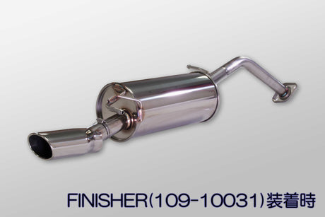 Fujitsubo A-S Exhaust - Toyota Prius 1.8 2WD ZVW30