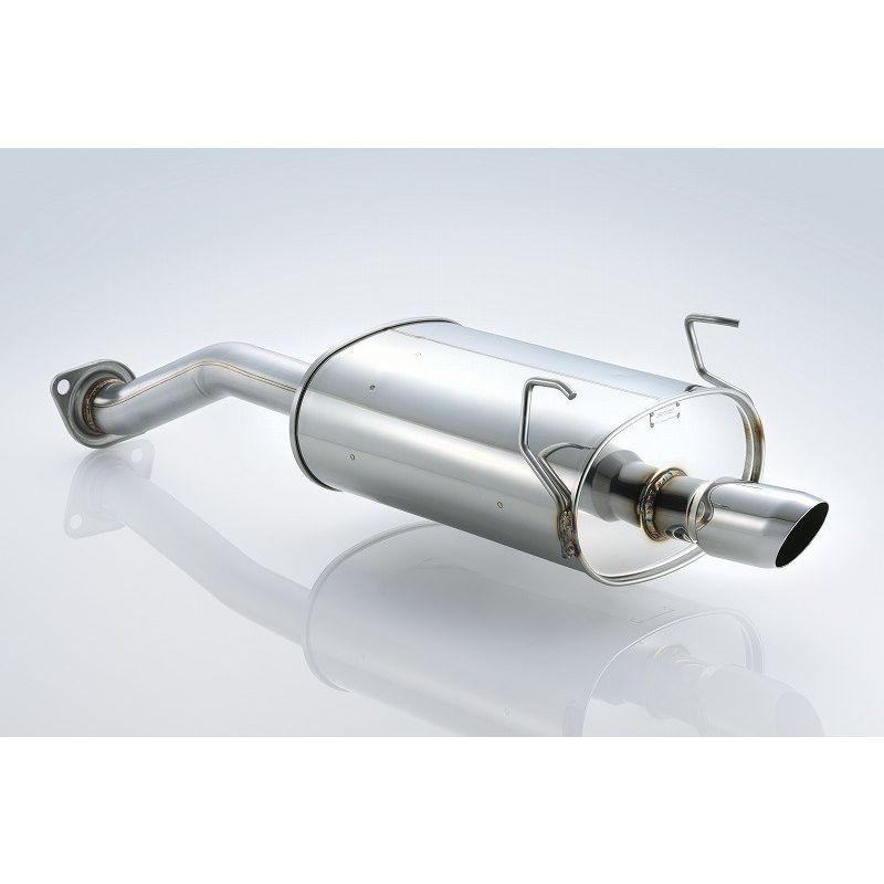Spoon Street Exhaust Backbox Silencer - Integra Type R DC5