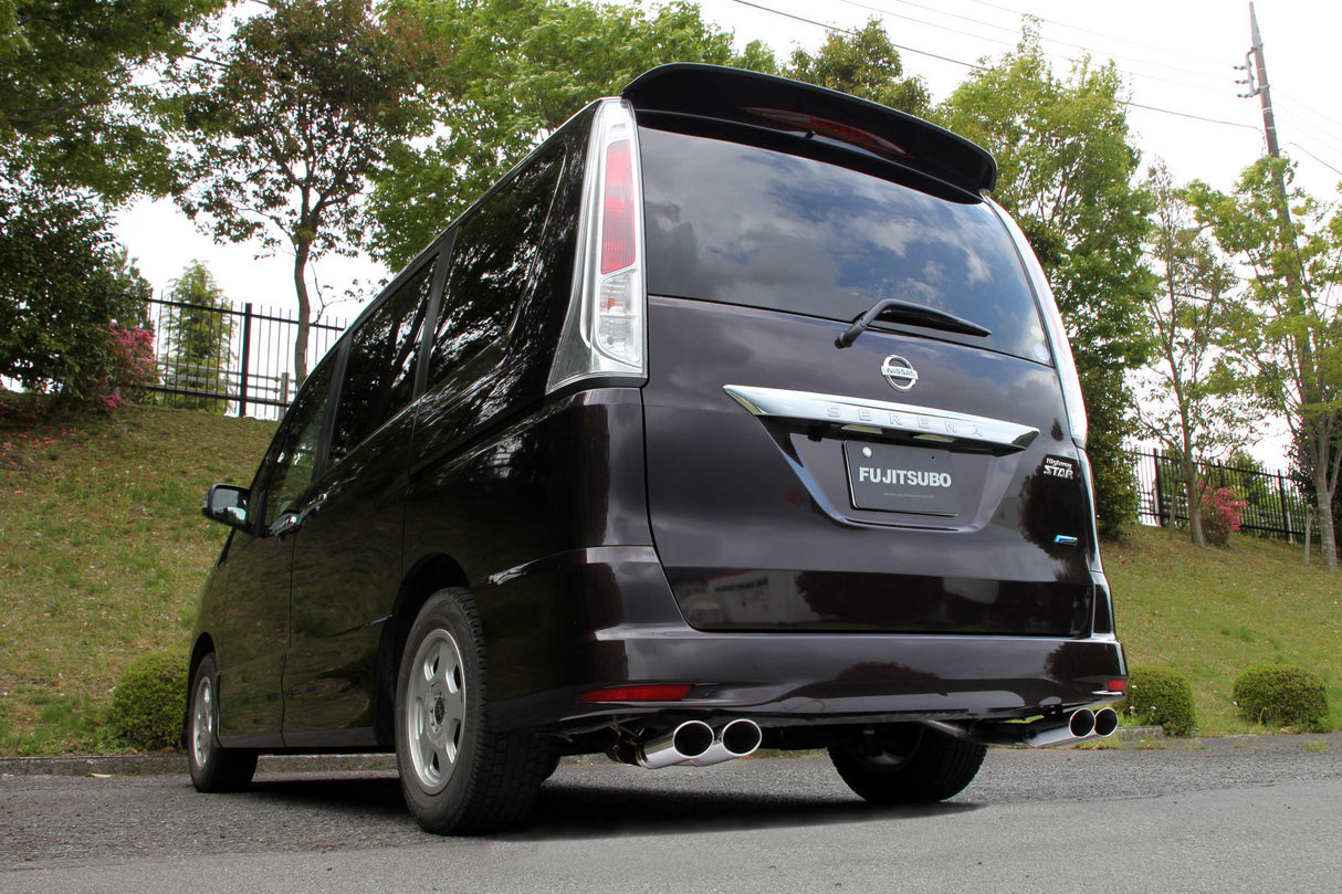 Fujitsubo A-S Exhaust - Nissan Serena Highwaystar 2WD CC25/FC26/HFC26