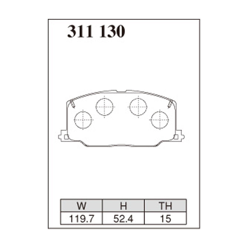 Dixcel Z Type Brake Pads - Front - Celica ST165 (8/85~8/87), ST185 (91/8~93/9)