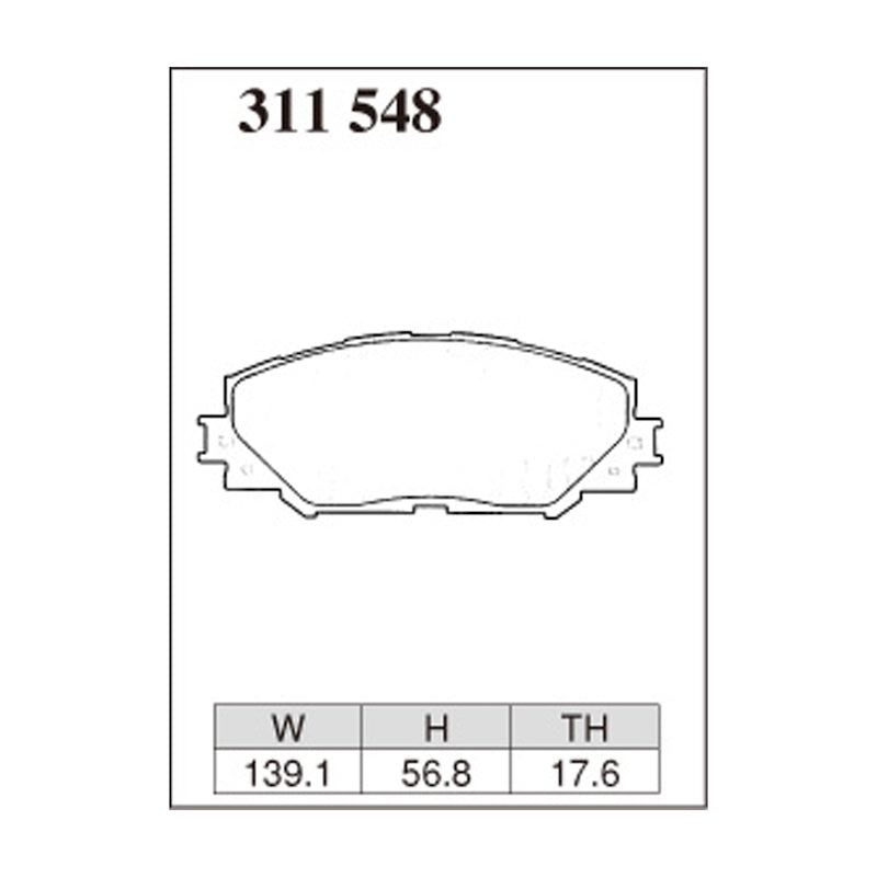 Dixcel S Type Brake Pads - Front - S 311 548