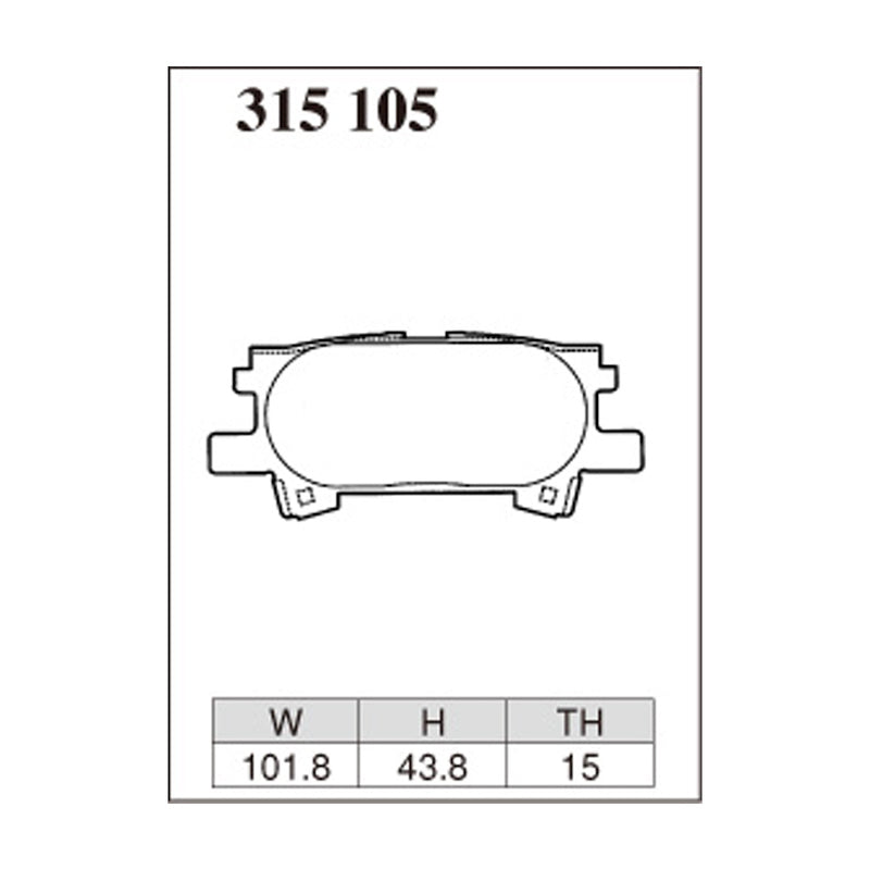 Dixcel ES Type Brake Pads - Rear - Harder MCU/ACU30 Seri03/02-