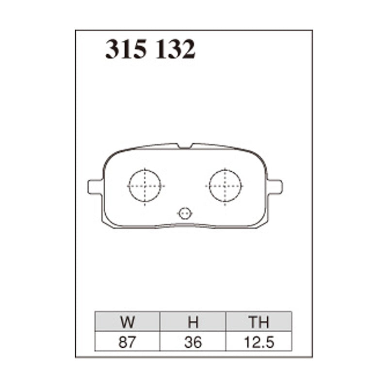 Dixcel ES Type Brake Pads - Rear - Starlet EP82/91 (Turbo / N/A, ABS) - pad shape diagram