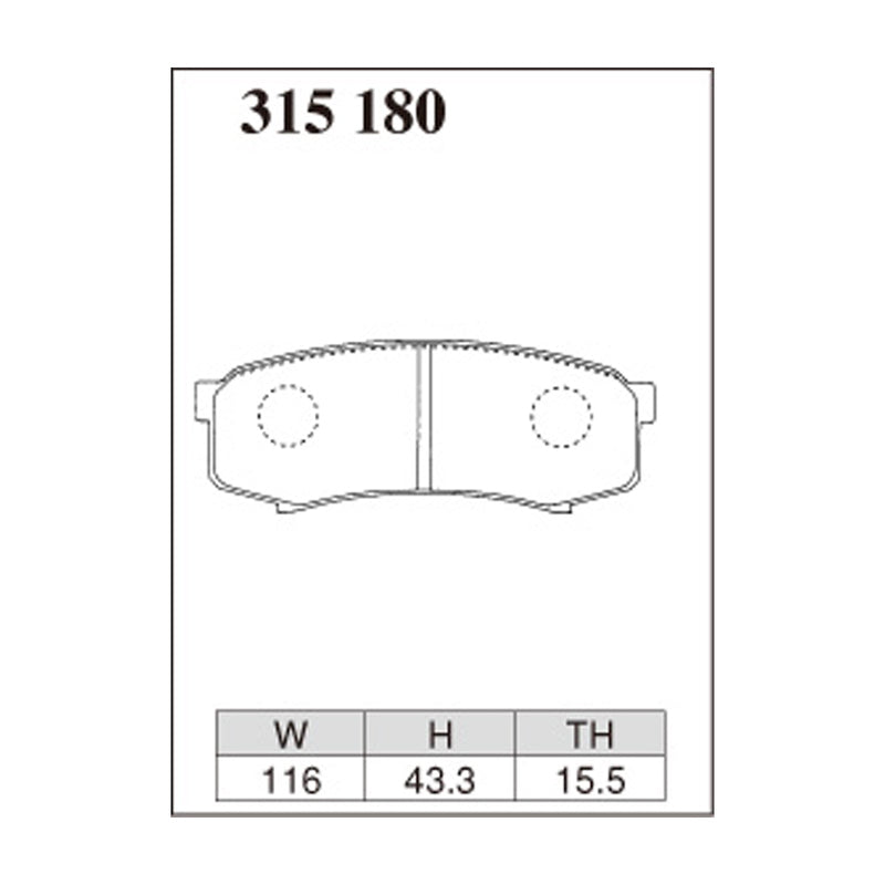 Dixcel ES Type Brake Pads - Rear - Hilux Surf / Land Crusier
