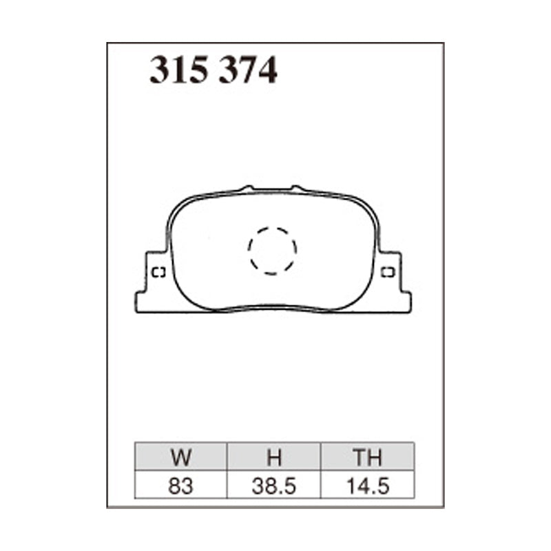 Dixcel Z Type Brake Pads - Rear - Caldina ZZT241W AZT241/246W