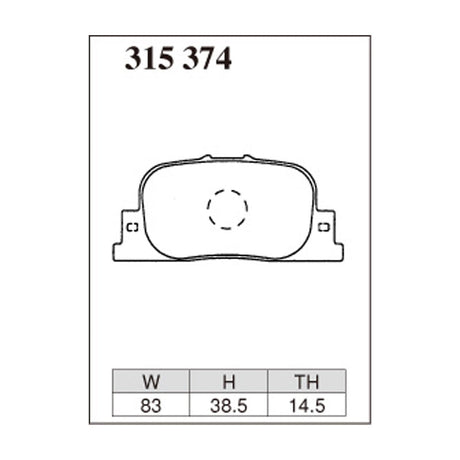Dixcel Z Type Brake Pads - Rear - Caldina ZZT241W AZT241/246W