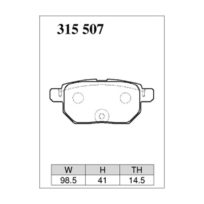 Dixcel ES Type Brake Pads - Rear - Prius ZVW30 - pad shape diagram