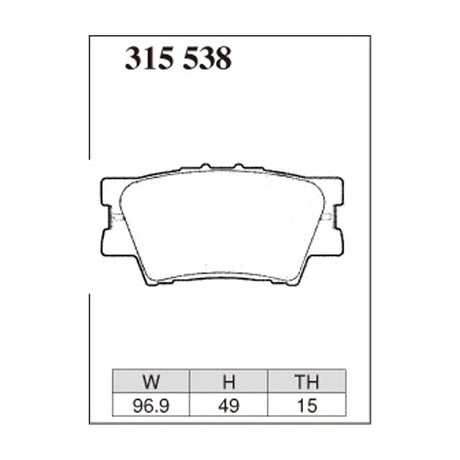 Dixcel Z Type Brake Pads - Rear - CAMRY ACA31/36W