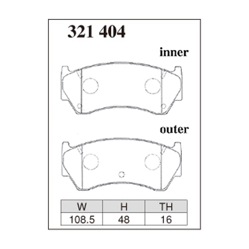 Dixcel Z Type Brake Pads - Front - B14/N15 (SR18 14inch)