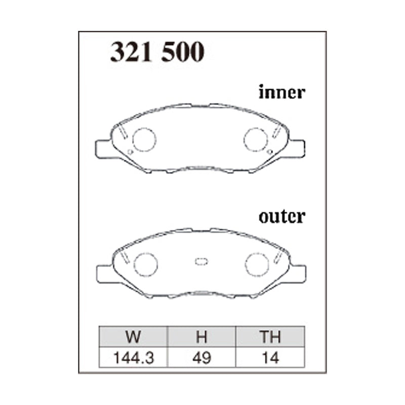 Dixcel S Type Brake Pads - Front - S 321 500