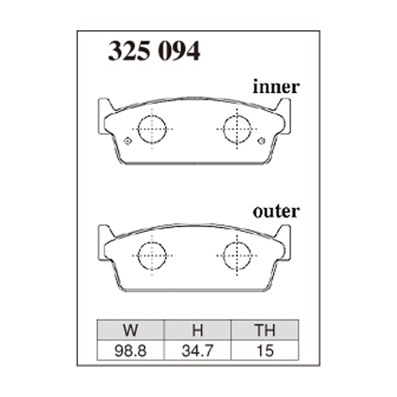 Dixcel ES Type Brake Pads - Rear - Skyline ER34 N/A GT/GT-X, ENR34