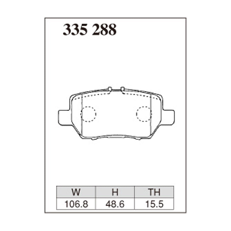 Dixcel Z Type Brake Pads - Rear - Legend KB1 04/10-