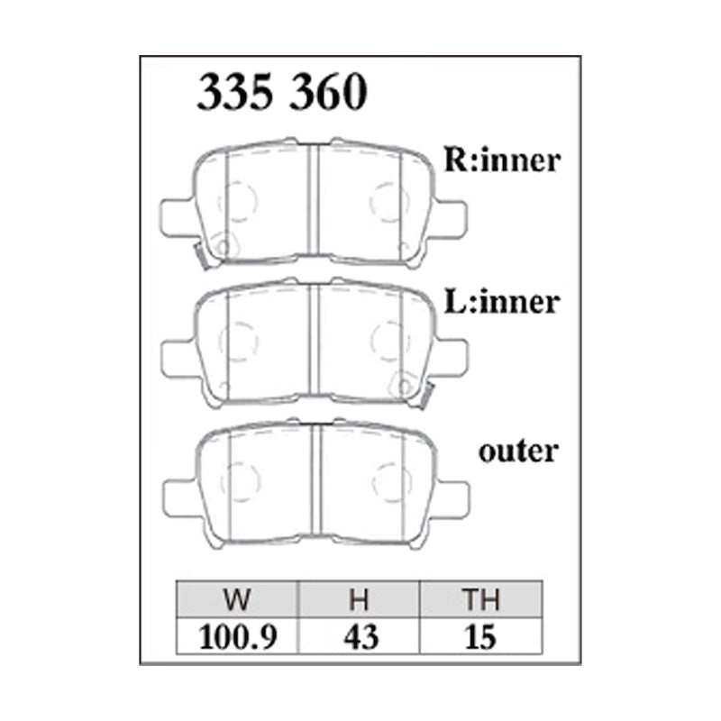 Dixcel Z Type Brake Pads - Rear - Z 335 360
