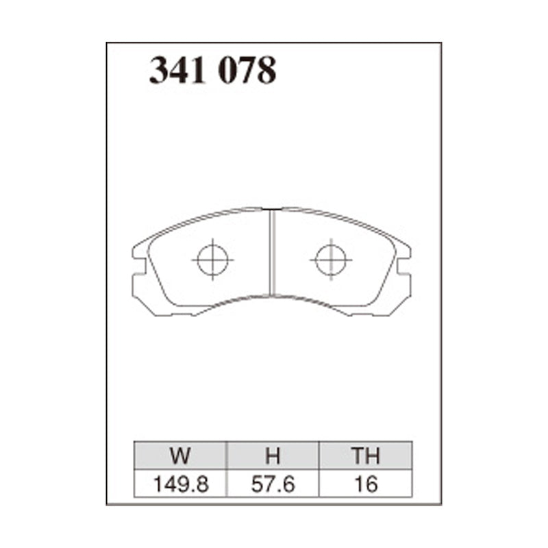 Dixcel S Type Brake Pads - Front - S 341 078