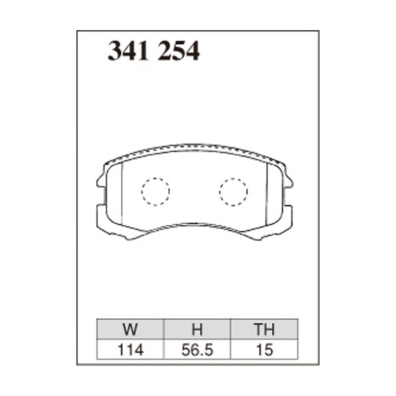 Dixcel Z Type Brake Pads - Front - COLT 04/09-