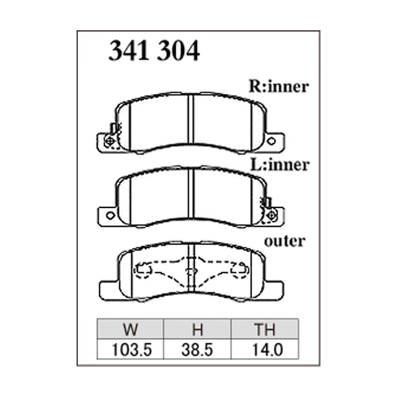 Dixcel ES Type Brake Pads - Front - EK Custom/EK Worin B11W/B21W
