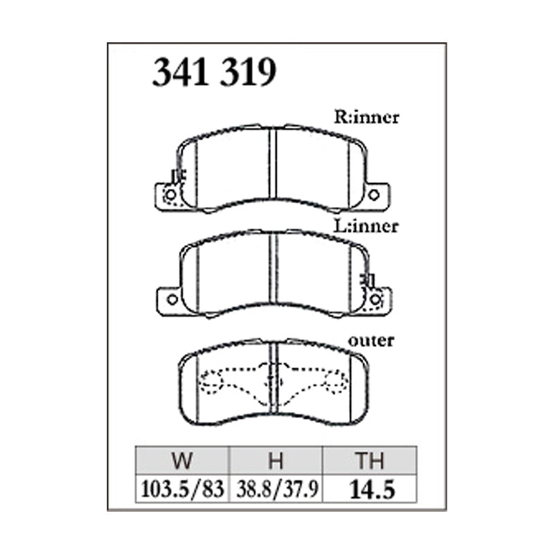 Dixcel Z Type Brake Pads - Front - EK WAGON B11W NA 14/11-