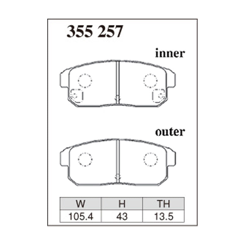 Dixcel Z Type Brake Pads - Rear - SE3P RX-8 - pad shape diagram