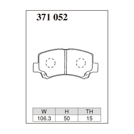 Dixcel Z Type Brake Pads - Front - Worin R Wide MA61/MB61