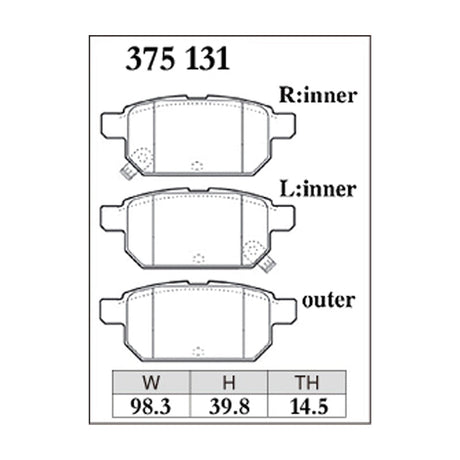 Dixcel ES Type Brake Pads - Rear - ZC32S Swift Sport