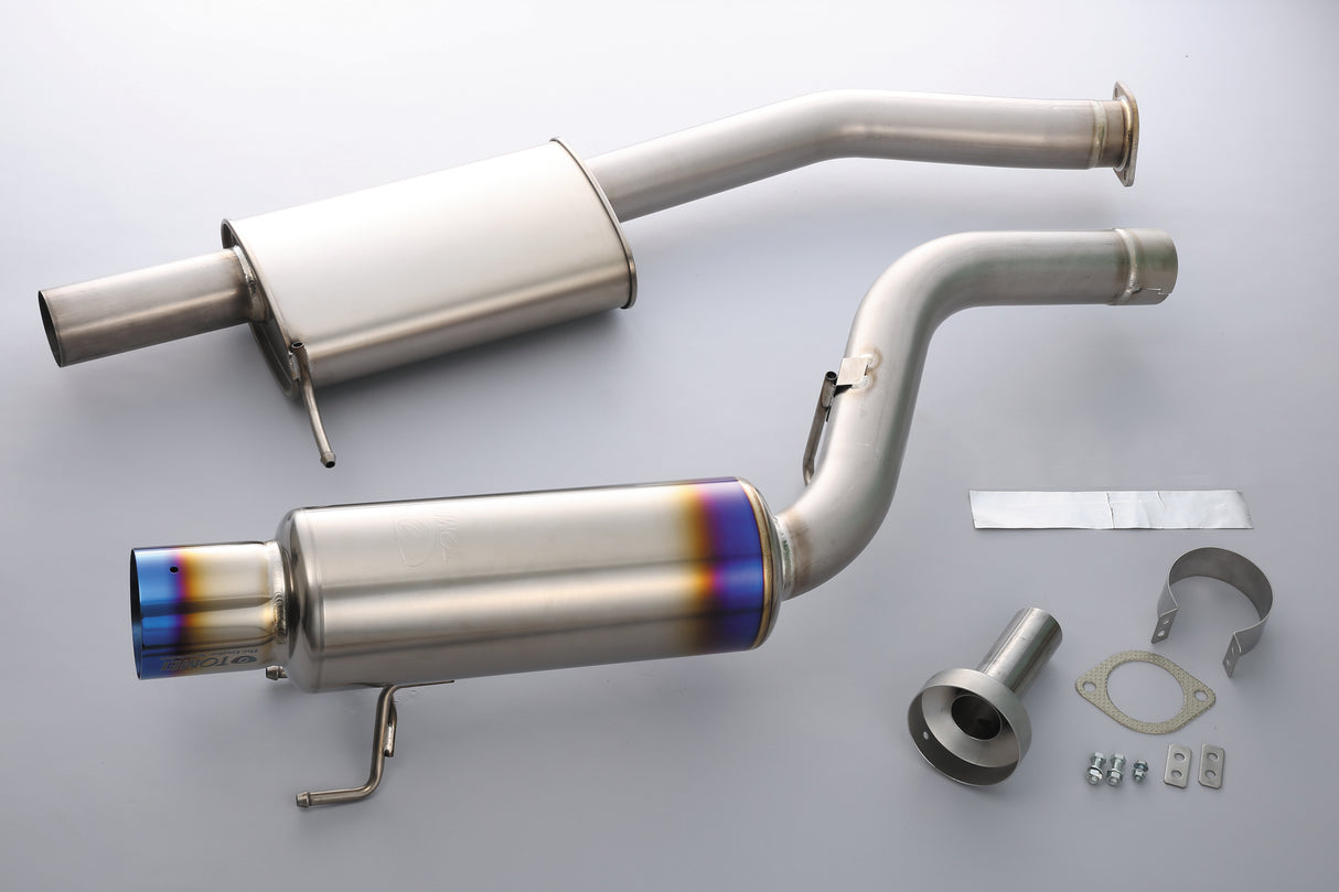 Tomei Ti Sports Titanium Muffler - Nissan Skyline R32 GTR RB26DETT