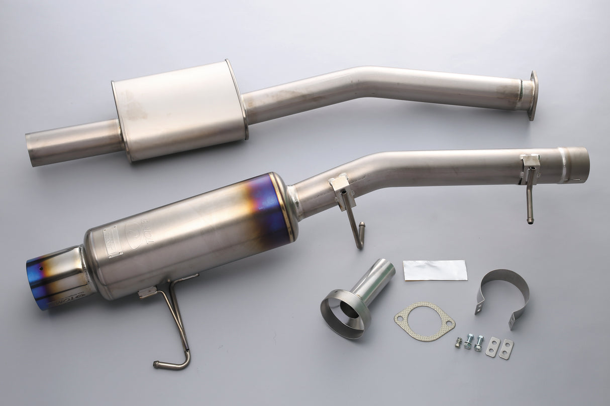 Tomei Ti Sports Titanium Muffler - Nissan Skyline R33 GTR RB26DETT