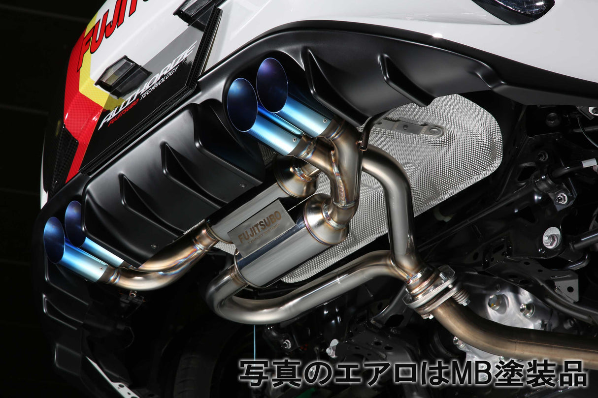 Fujitsubo A-RM Exhaust and KenStyle Diffuser - MX5 Mk4 (ND)