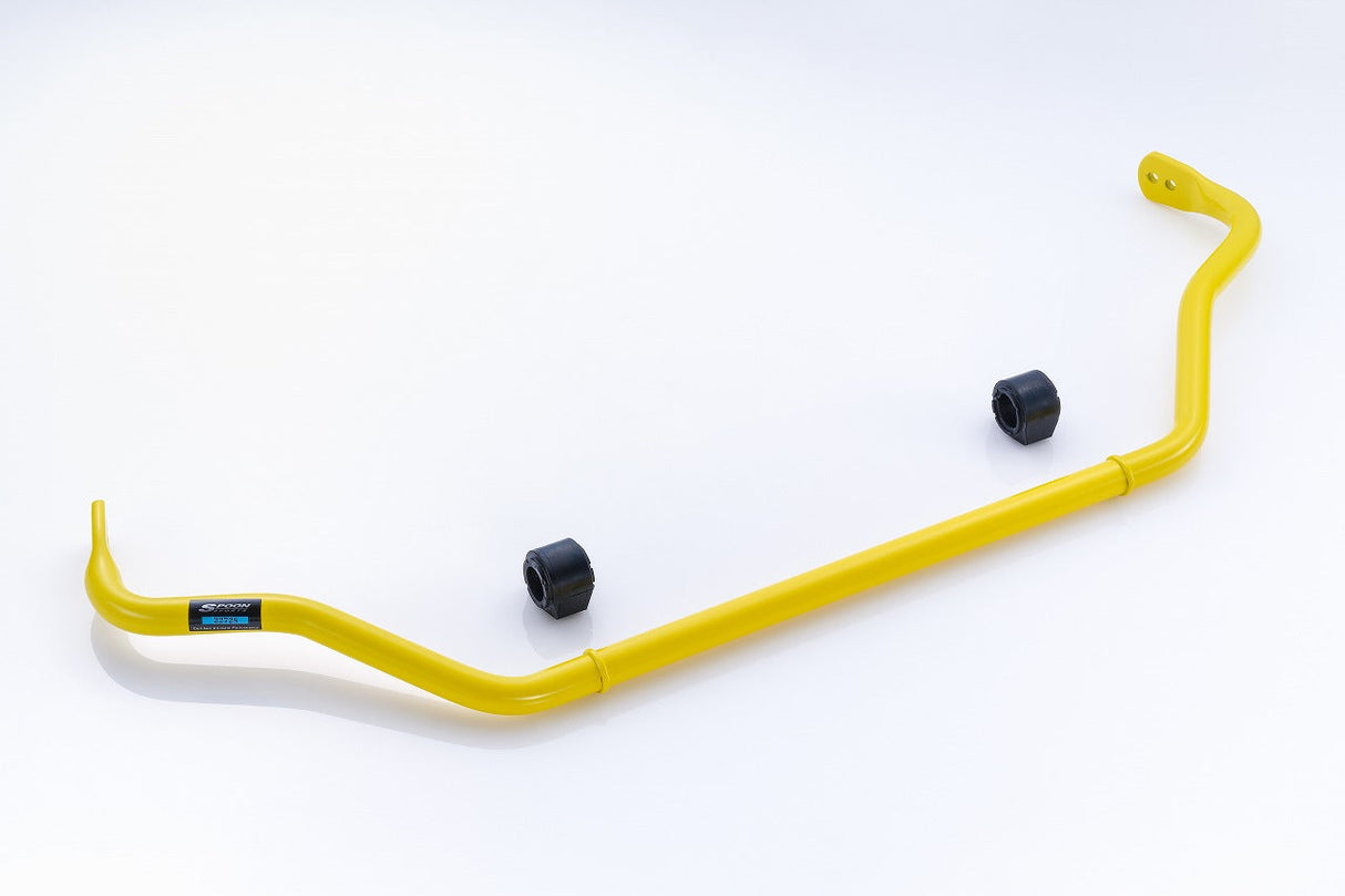 Spoon Sports Anti Roll Bar Set, Front - Civic Type R FL5