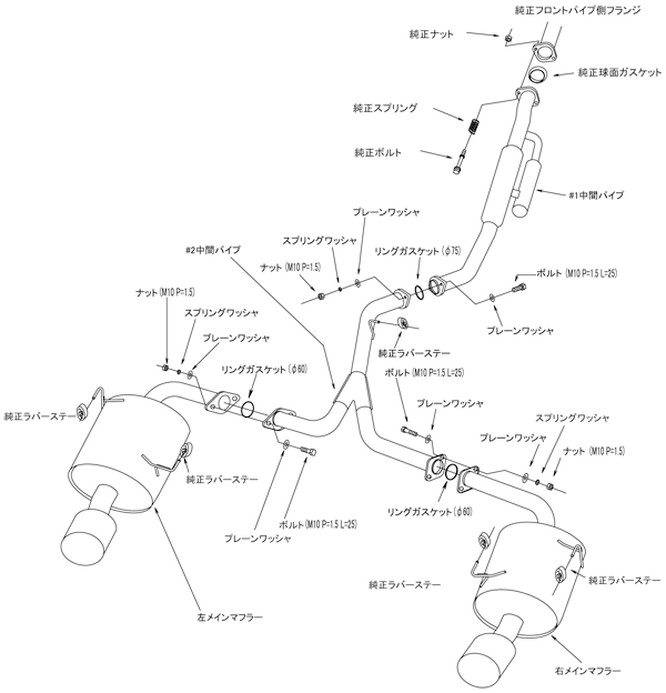 HKS Super Turbo Exhaust - Impreza GVB/GVF