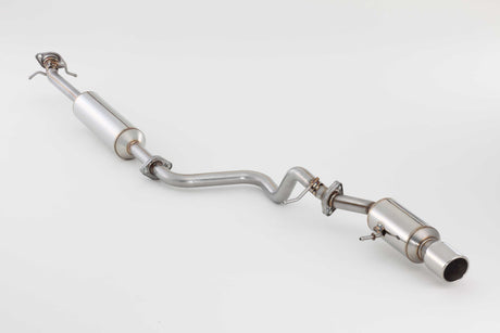 Fujitsubo A-R Exhaust - Suzuki Swift Sport ZC32S