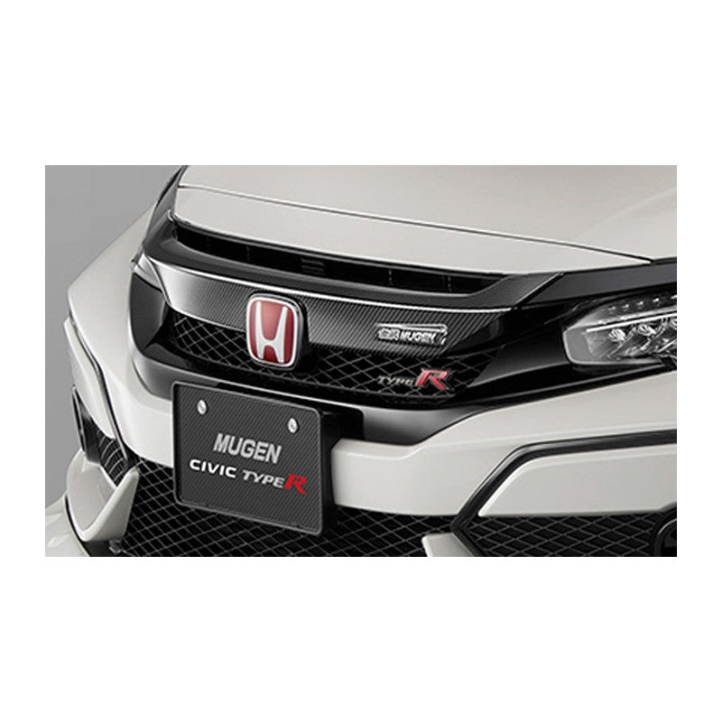 Mugen Carbon Front Grille Garnish - Civic FK8