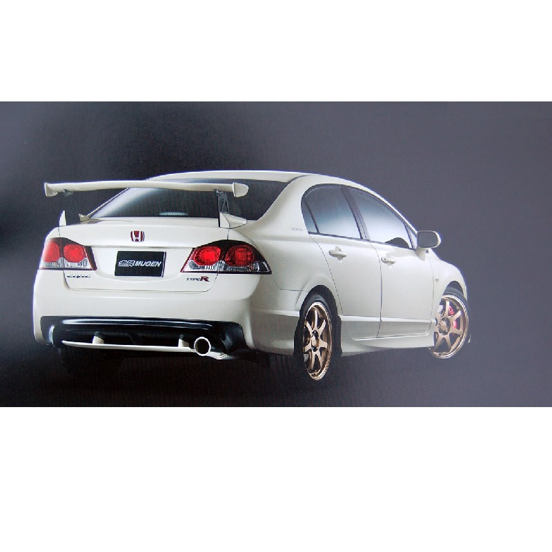 Mugen Rear Spoiler - Civic Type R FD2