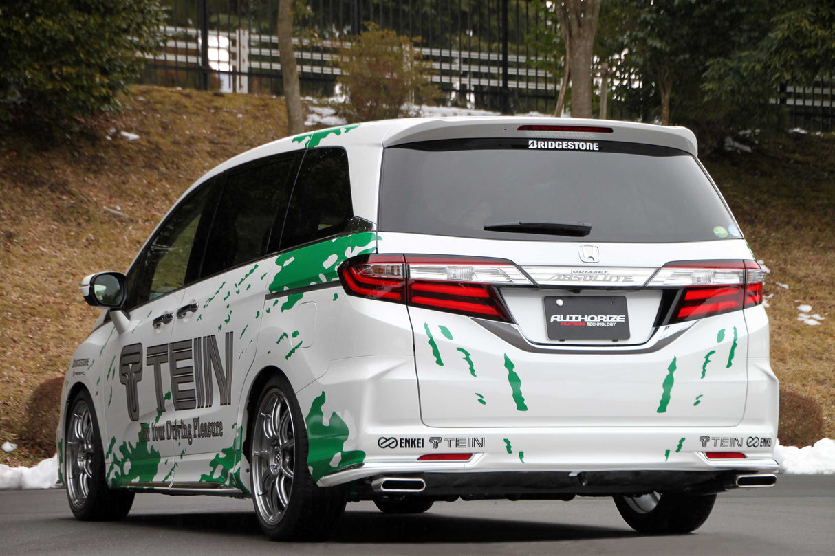 Fujitsubo A-S Exhaust - Honda Odyssey Absolute 2.4 2WD RC1