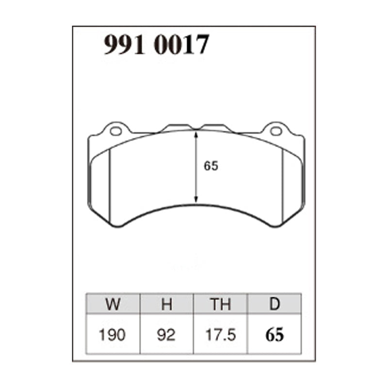Dixcel ES Type Brake Pads - Front - GTR R35 - pad shape diagram