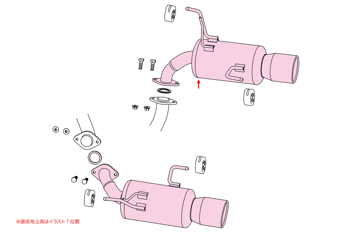 Fujitsubo A-S Exhaust - Subaru Forester 1.8 Turbo SK5