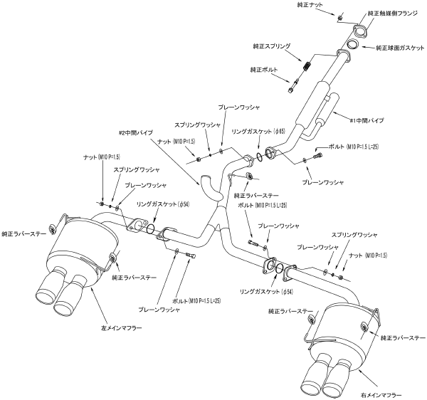 HKS Legamax Premium Exhaust (Rear and Center Pipe) - Impreza GVF GVB
