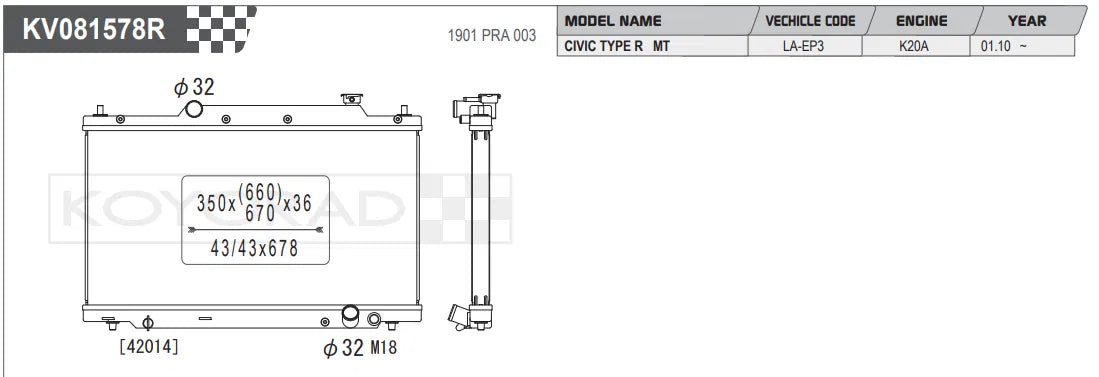 Koyorad Performance Aluminium Radiator - Civic Type R EP3 (36mm Core)