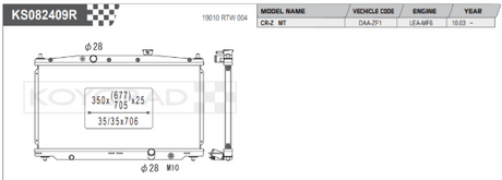 Koyorad Performance Aluminium Radiator - CRZ