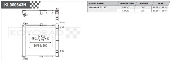 Koyorad Performance Aluminium Radiator  - Mazda Savanna / RX-7 manual FC3S 89-91 (53mm Core N Flo)