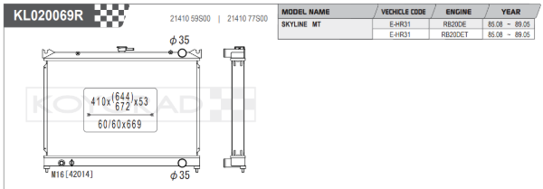 Radiador de aluminio Koyo Performance para Nissan Skyline HR31 RB20DET 85-89 (núcleo de 53 mm)