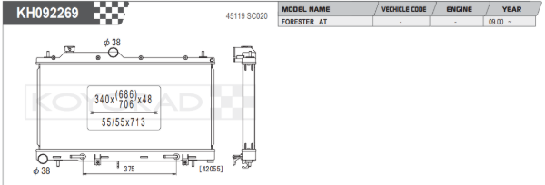 Koyorad Performance Aluminium Radiator  - Subaru Forester SG5 2.5 Turbo Auto 09- (48mm Core)