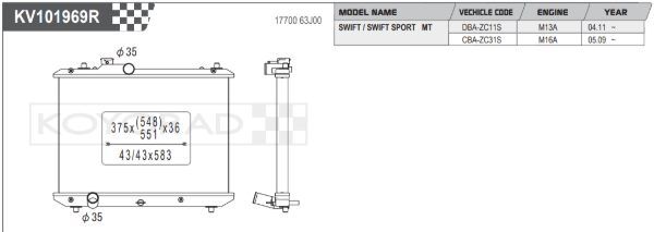 Koyorad Performance Aluminium Radiator  - Suzuki Swift ZC11S/ZC31S 04-05 (36mm Core)