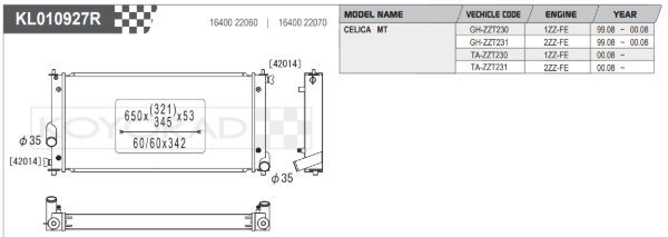 Radiador de aluminio Koyo Performance - Toyota Celica 1.8 VVTi 00- (núcleo de 53 mm)