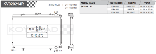 Radiador de aluminio Koyo Performance Skyline R32 GTR (núcleo de 53 mm)