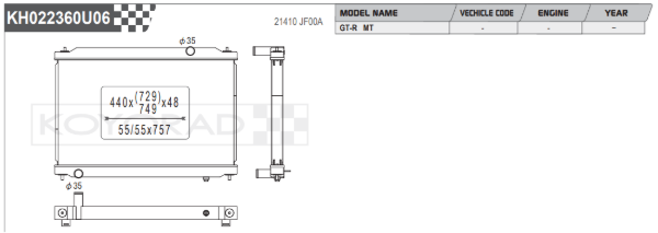 Radiador de aluminio Koyo Performance - R35 GTR