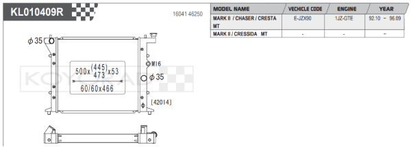 Koyorad Performance Aluminium Radiator  - Toyota Mark 2/ Chaser ZX90 92-96 (53mm core)