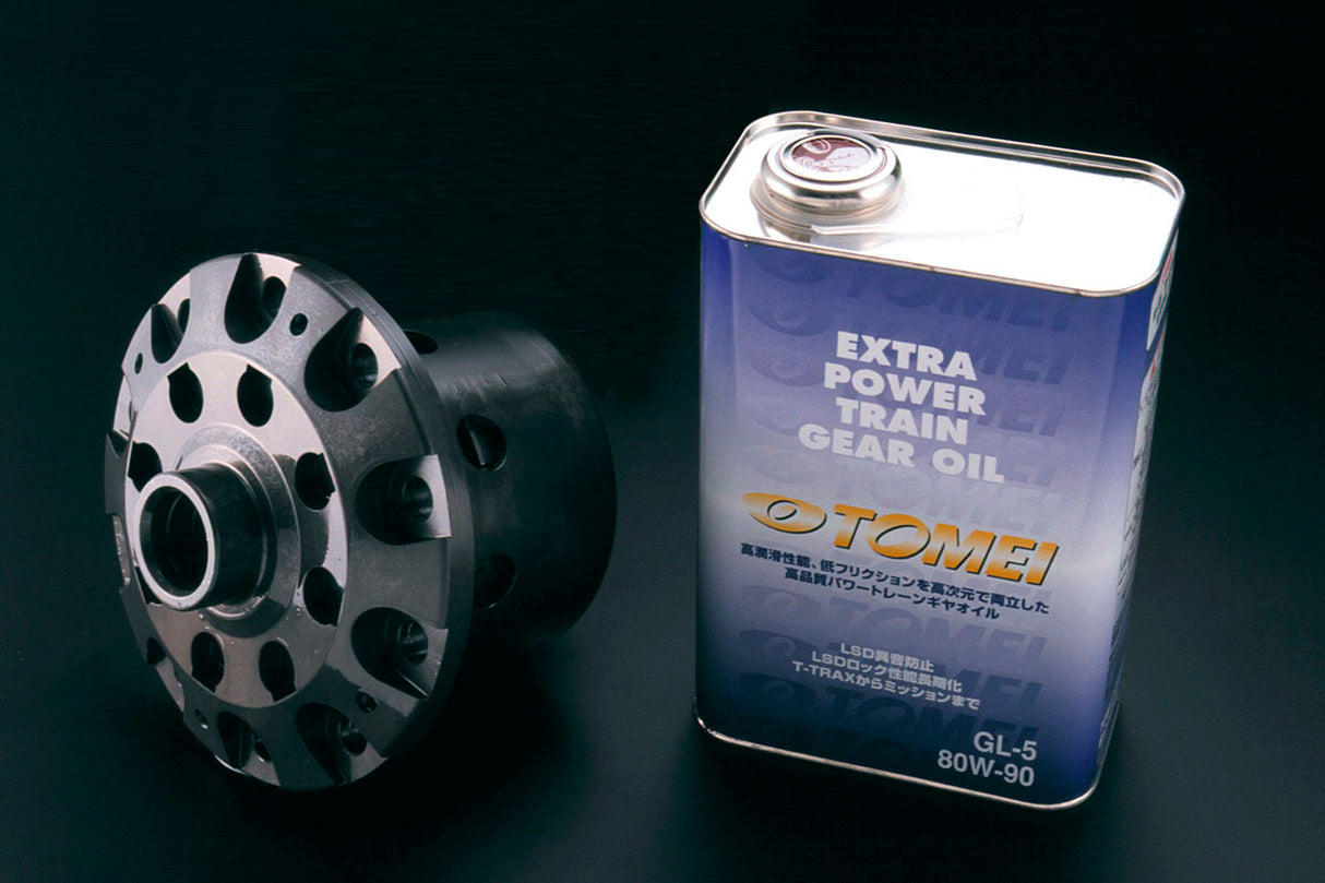 Tomei T-Trax Advance LSD - Nissan Ha