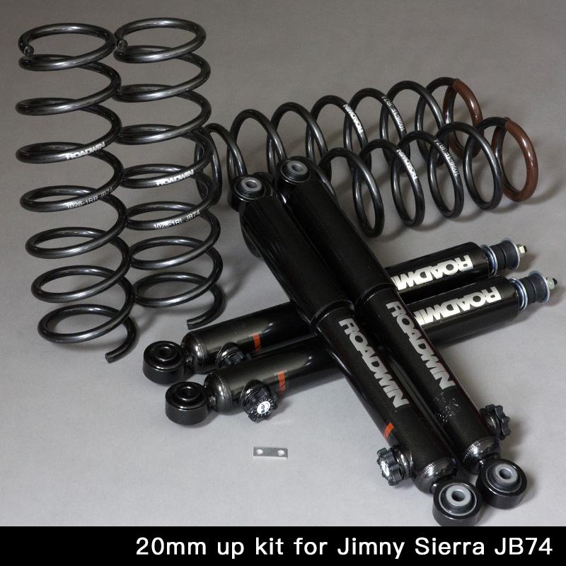 APIO 7440Ti 40mm Lift Kit - Suzuki Jimny JB74 - torquegt