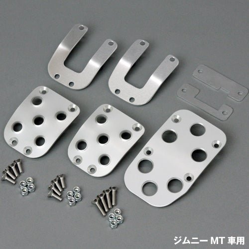 APIO Aluminium Pedal Set - Suzuki Jimny (1998+) - Manual Transmission - torquegt